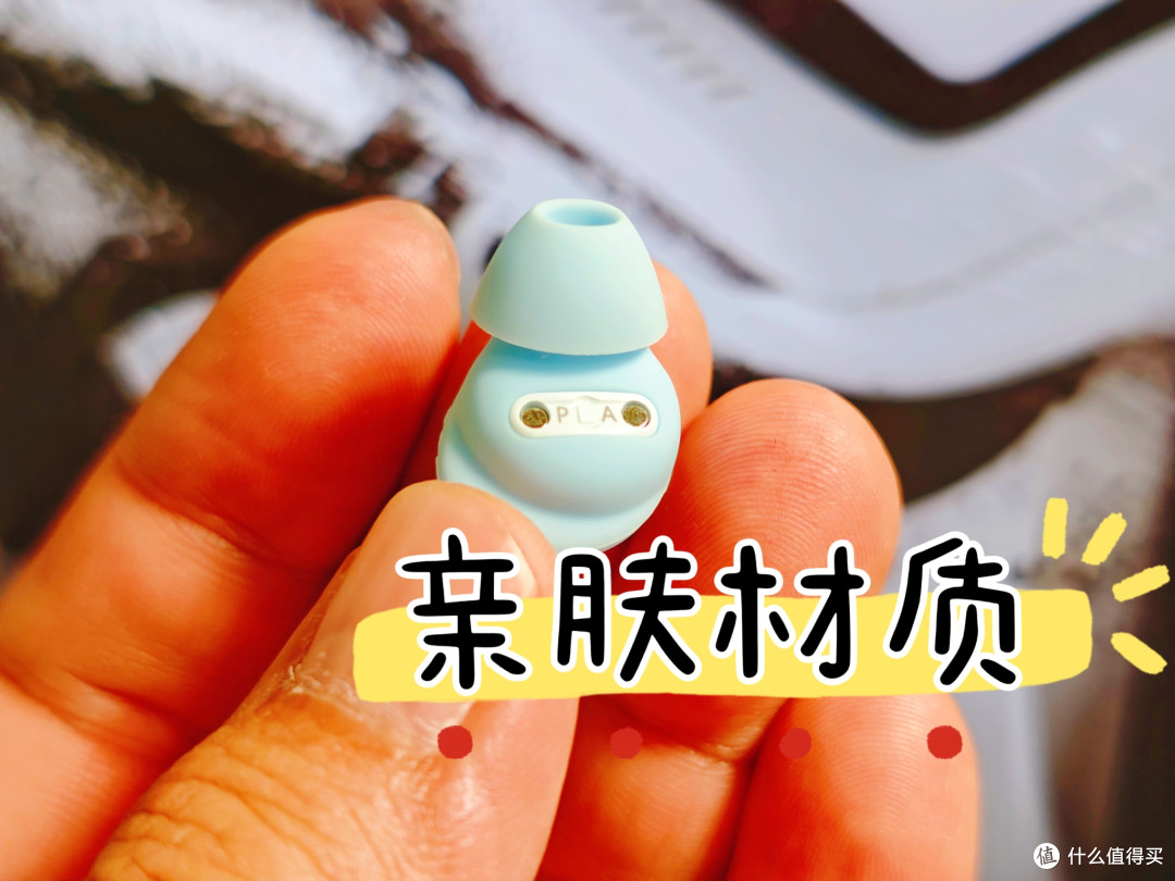午睡怕吵?买100+的这个睡眠耳机来