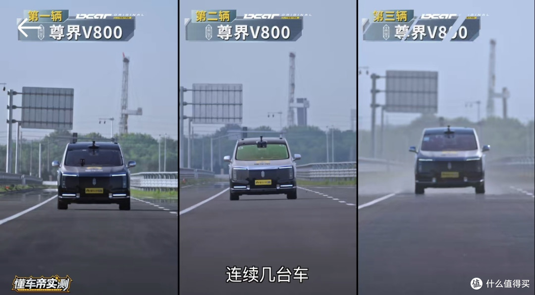 1612牛就断了！三台百万尊界刹车全断，断的是踏板也是信任