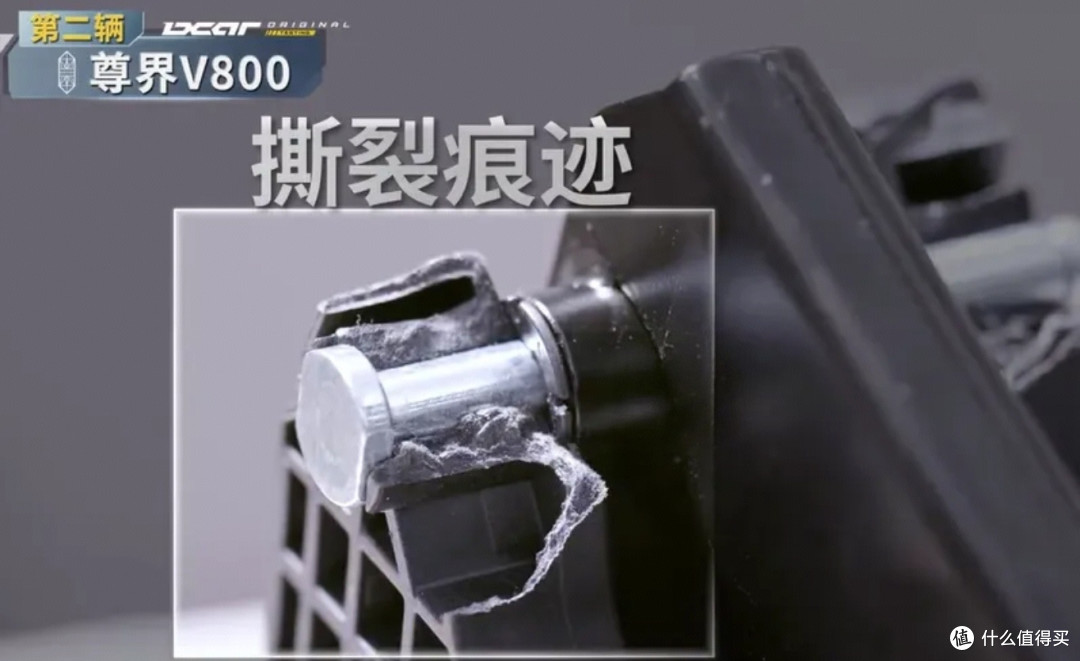 1612牛就断了！三台百万尊界刹车全断，断的是踏板也是信任