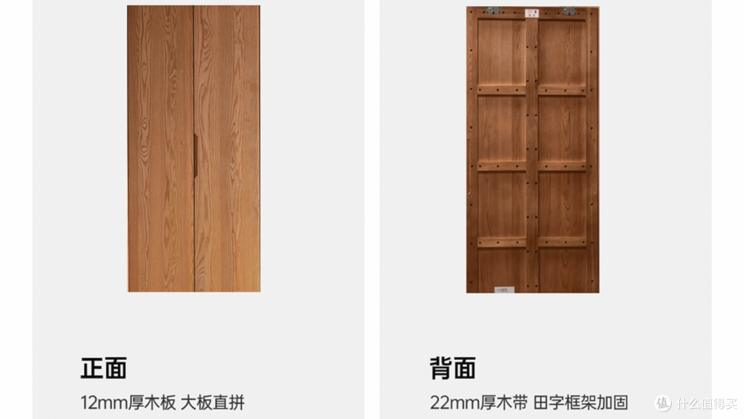 一篇看懂实木为何变形以及防变形工艺有哪些