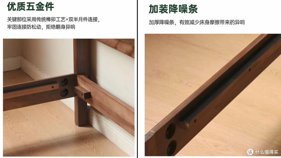 一篇看懂如何分辨贴皮、染色家具！