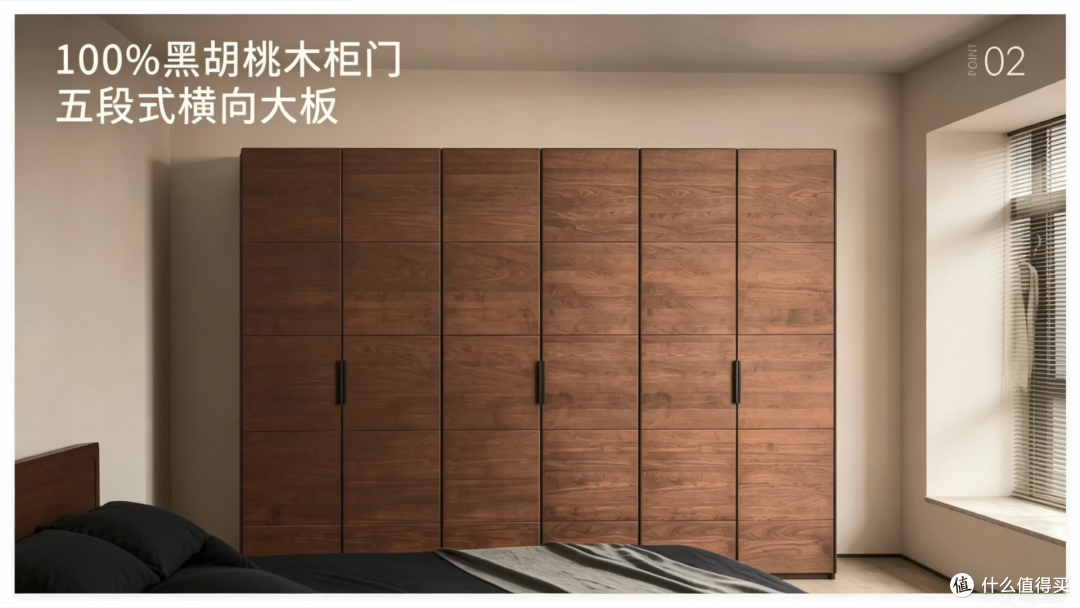 一篇看懂如何分辨贴皮、染色家具！