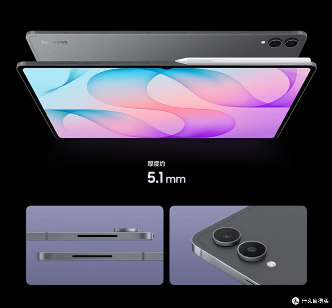 12GB+512GB！三星 新品上架：10月7日上市