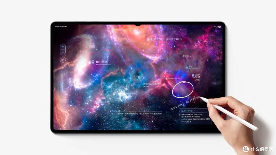 12GB+512GB！三星 新品上架：10月7日上市