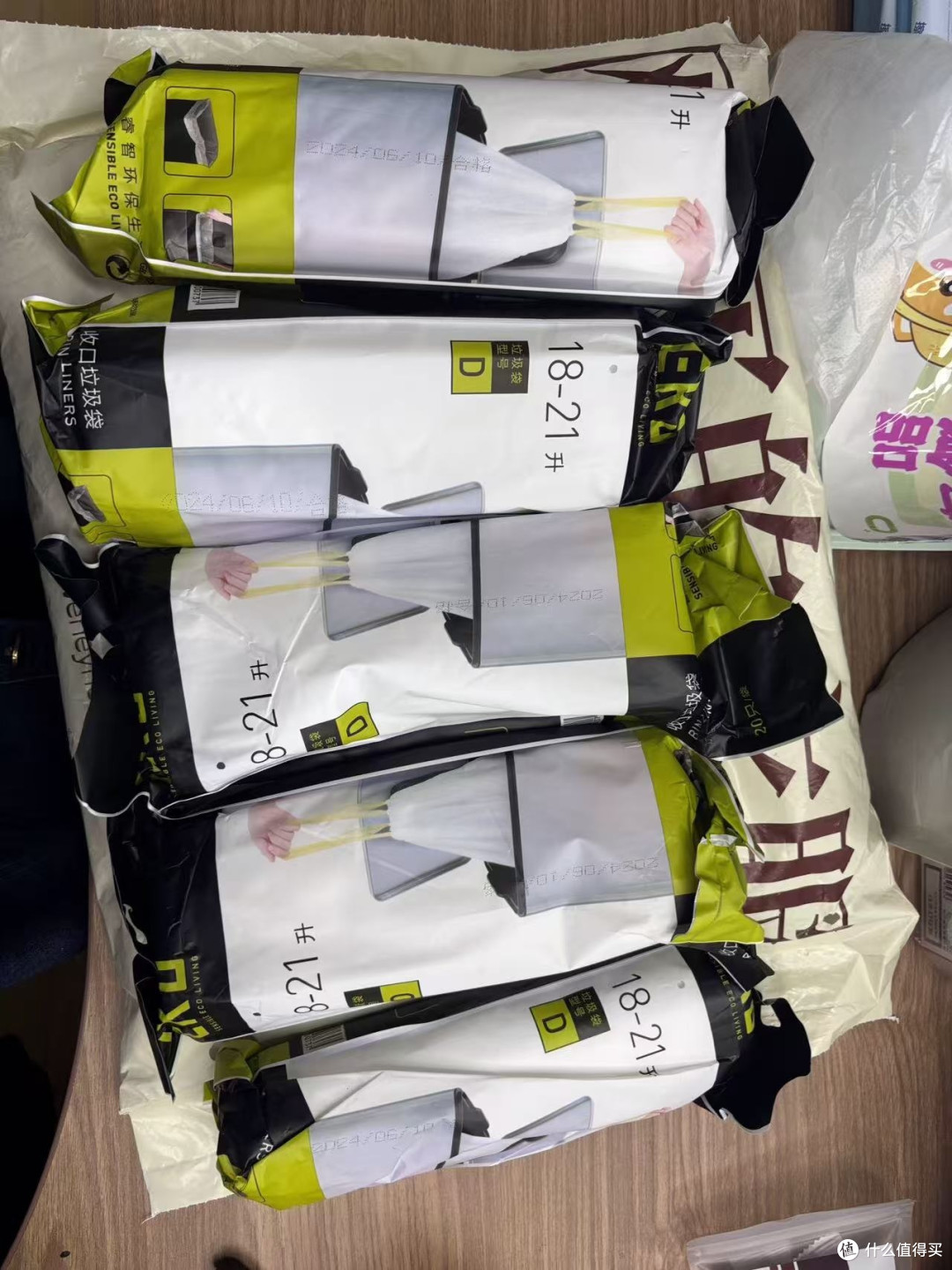 大号手提抽绳垃圾袋厨房专用分享