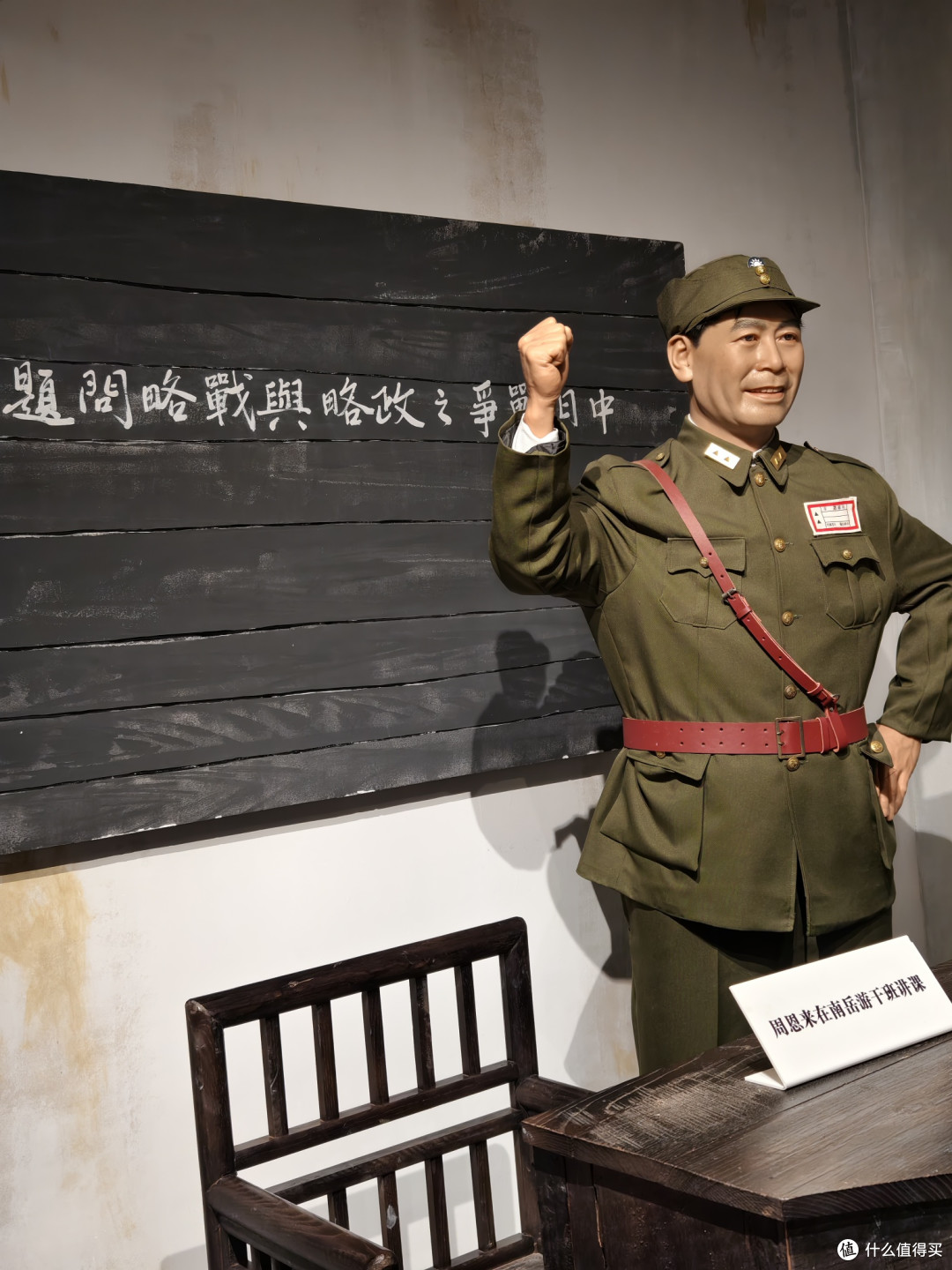 77周年国庆，给娃一次最有意义的参观，一次深刻的爱国教育旅行