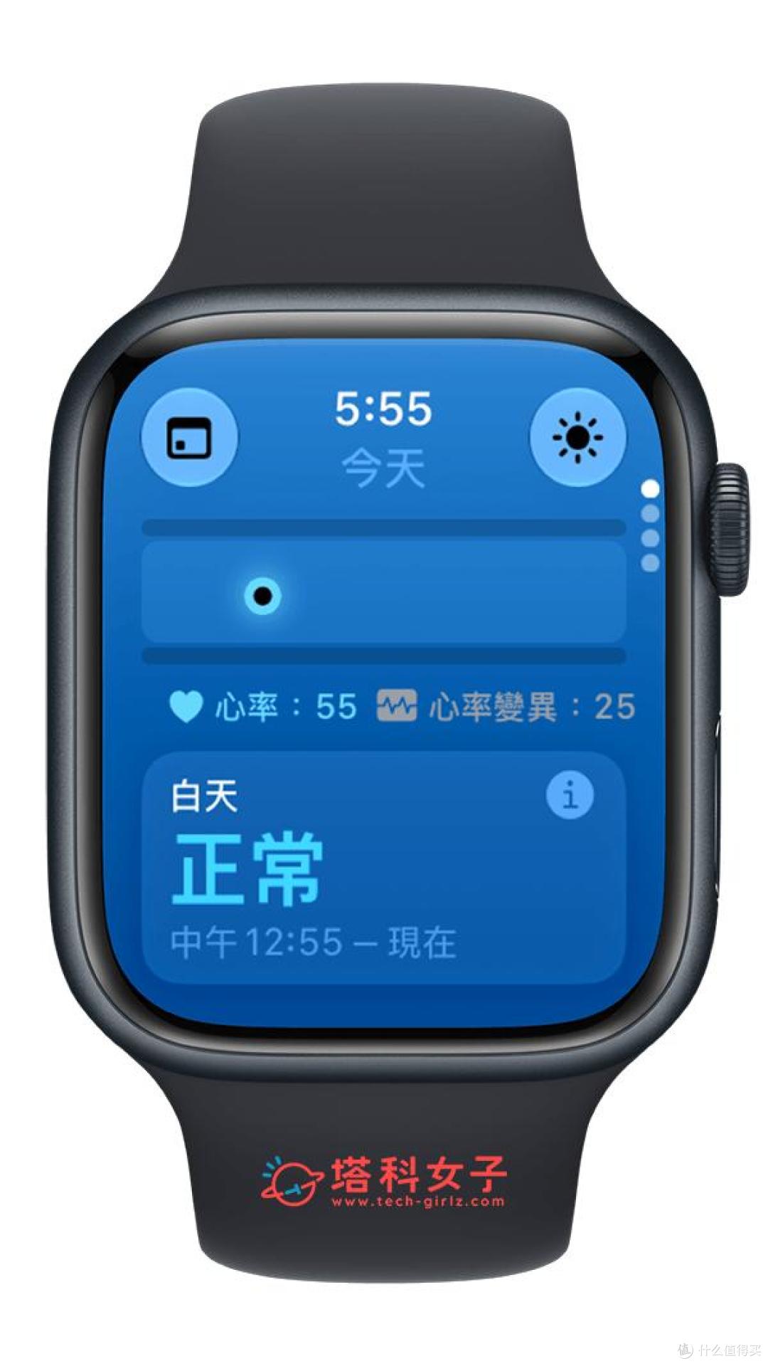 Apple Watch 12 新功能有哪些?