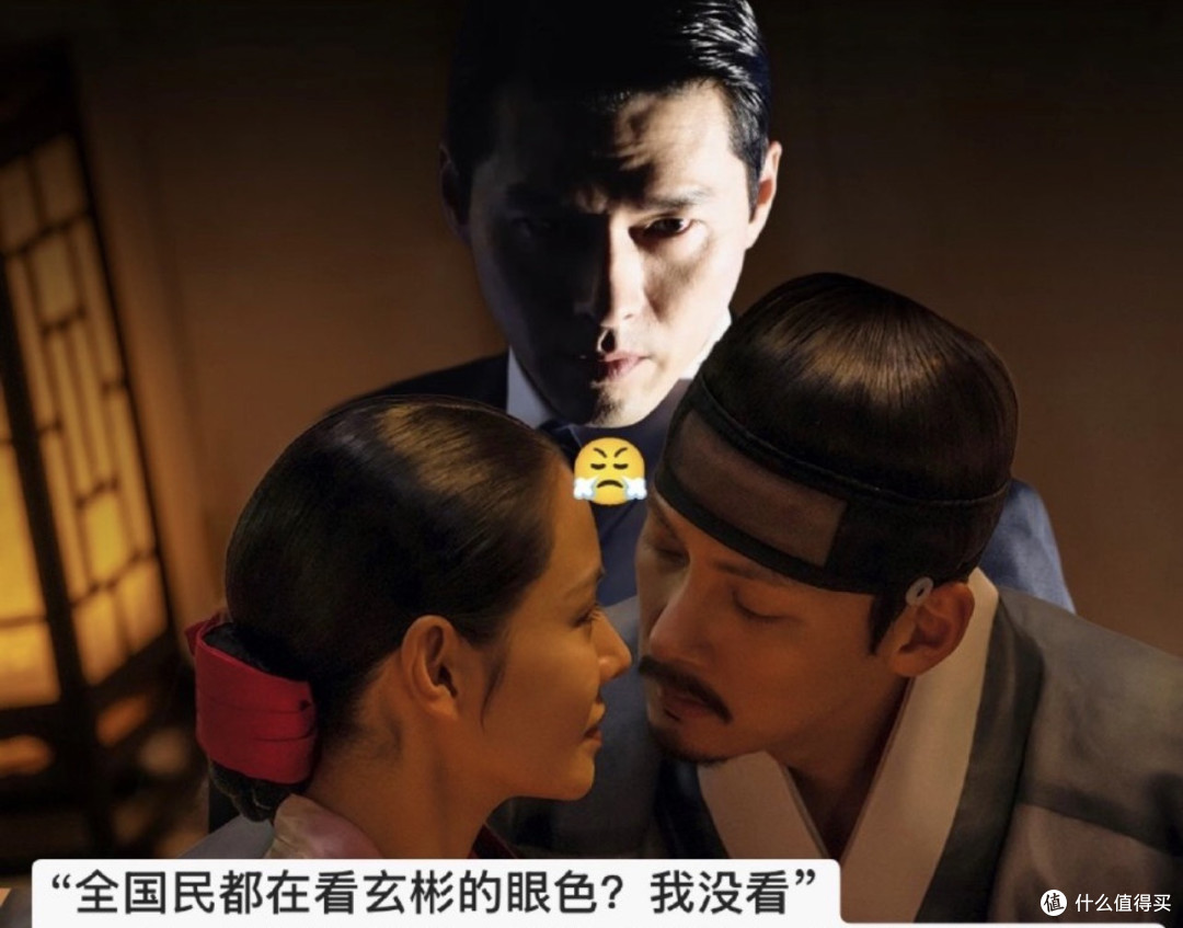 44 岁孙艺珍的新剧路透,让一批中年男人想起了二十年前那部电影