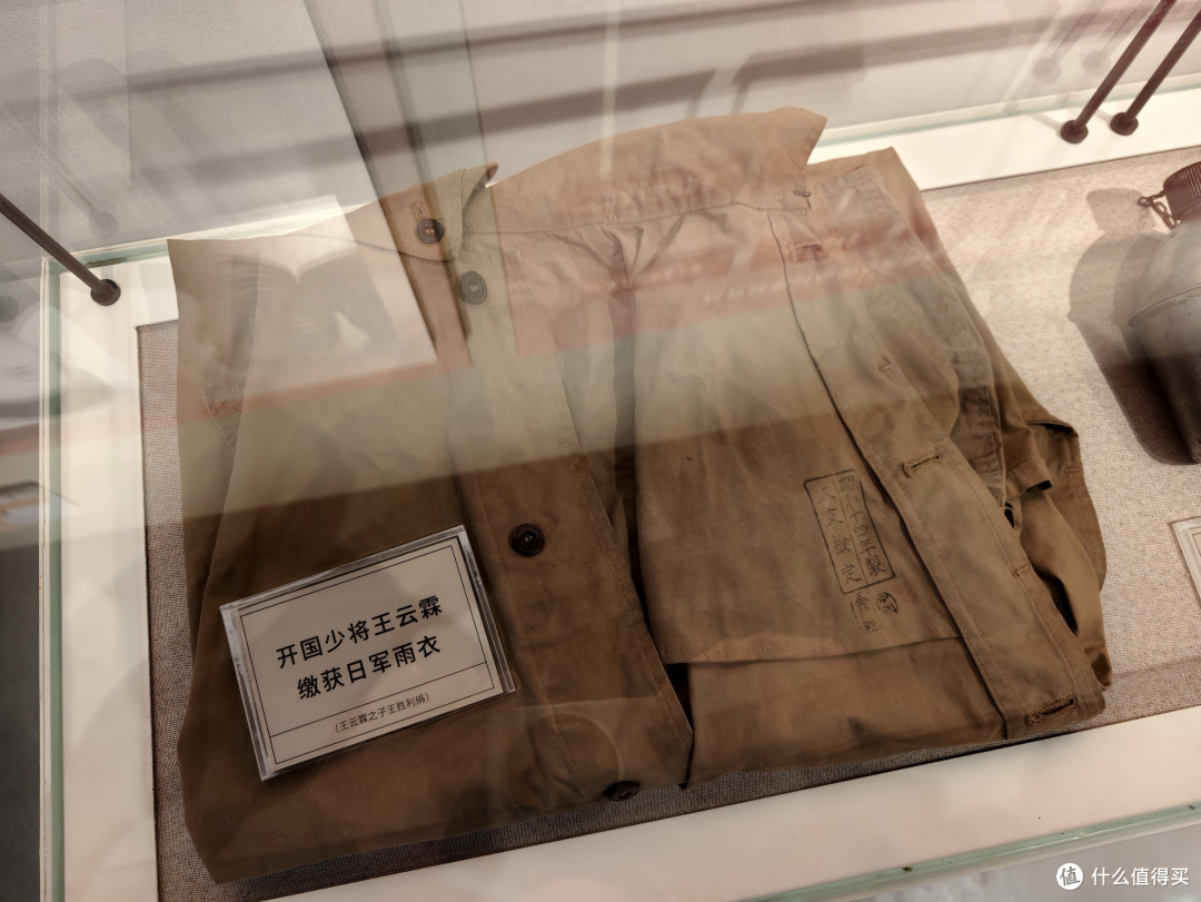 77周年国庆，给娃一次最有意义的参观，一次深刻的爱国教育旅行