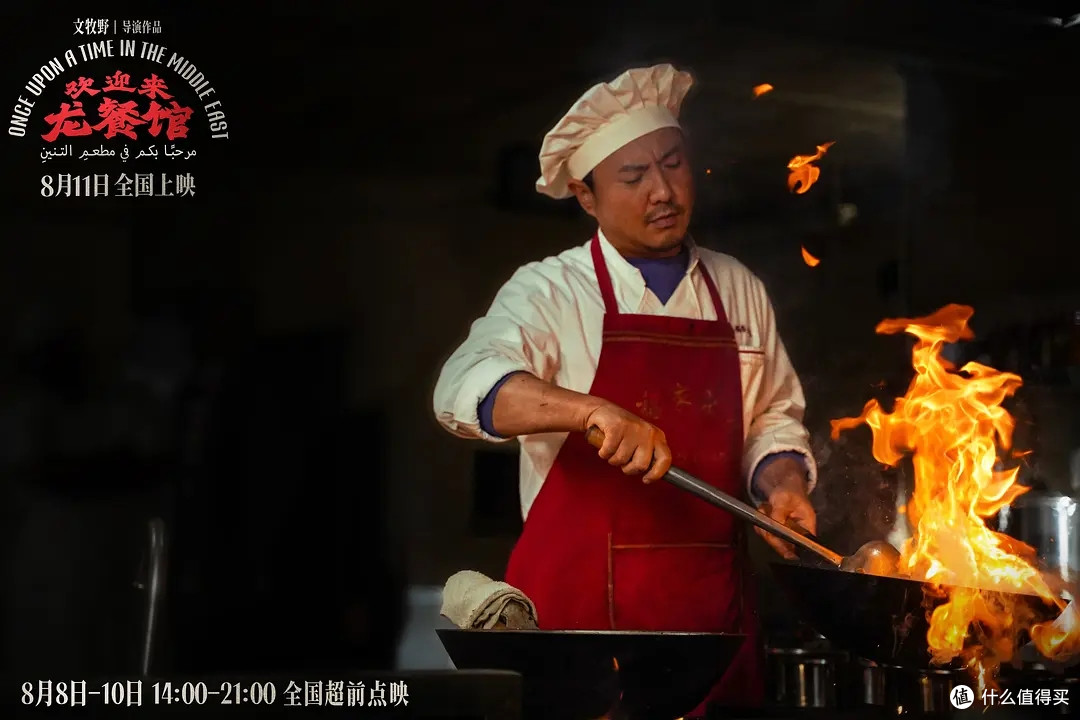 四部华语片冲第99届奥斯卡，四条完全不同的路