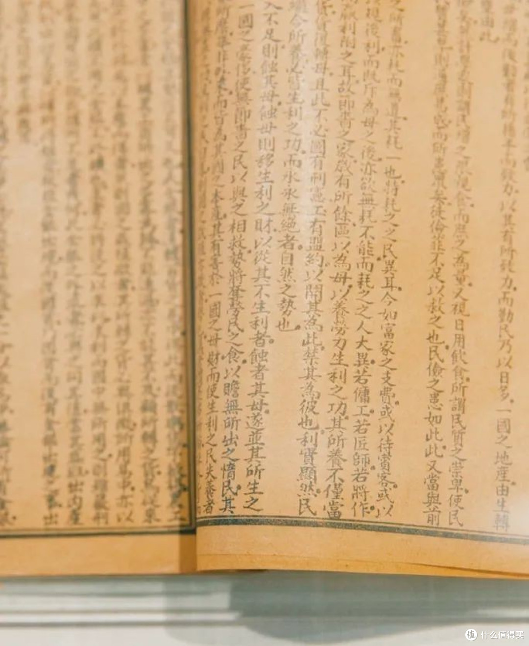 41人名单里的严复：和齐白石徐悲鸿同一栏