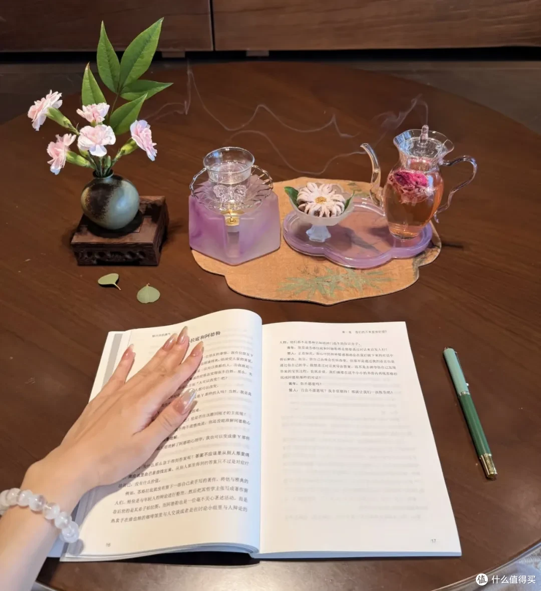 尽量别碰的「隐形消费」,网友们太清醒了!