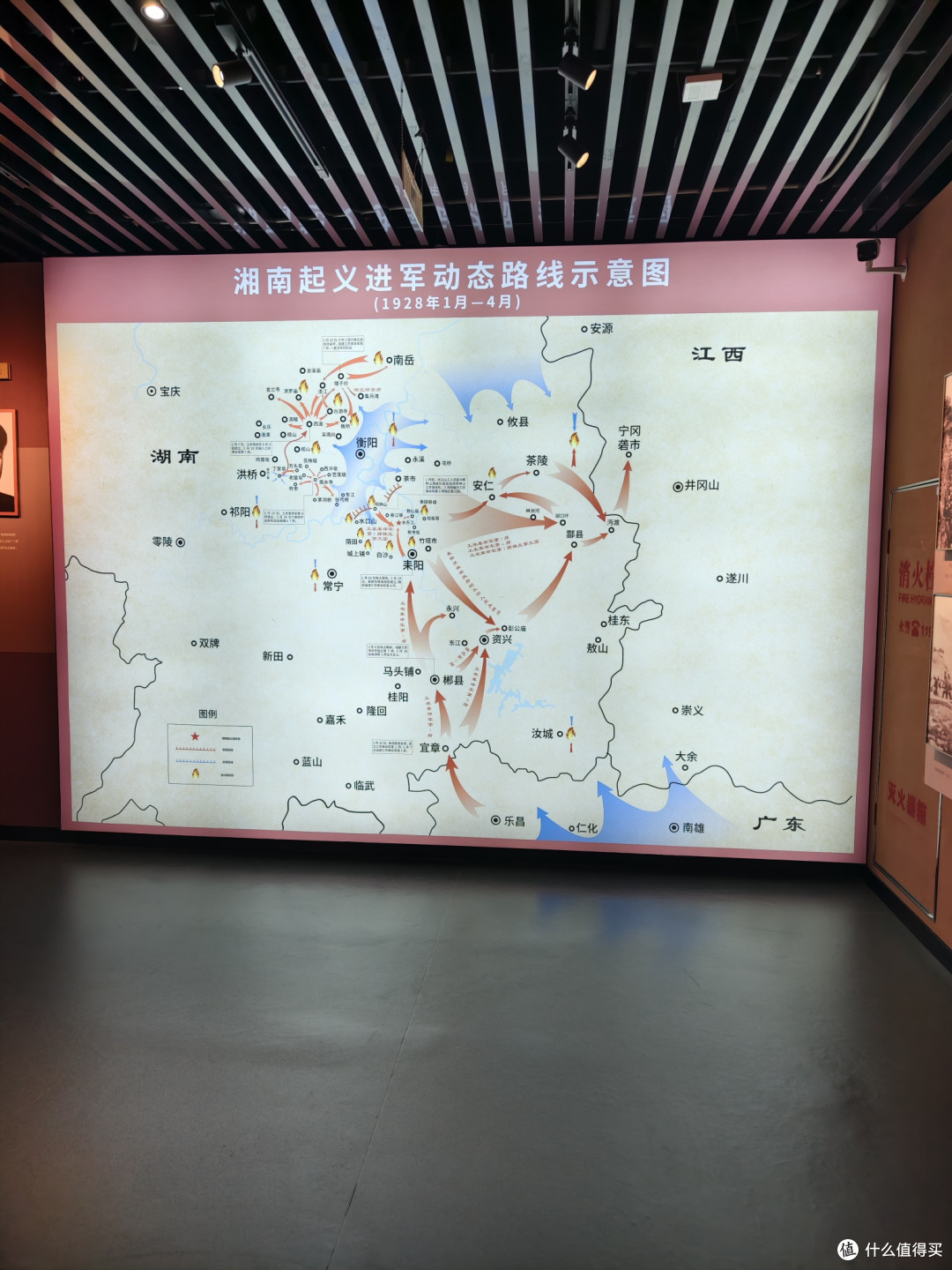 77周年国庆，给娃一次最有意义的参观，一次深刻的爱国教育旅行