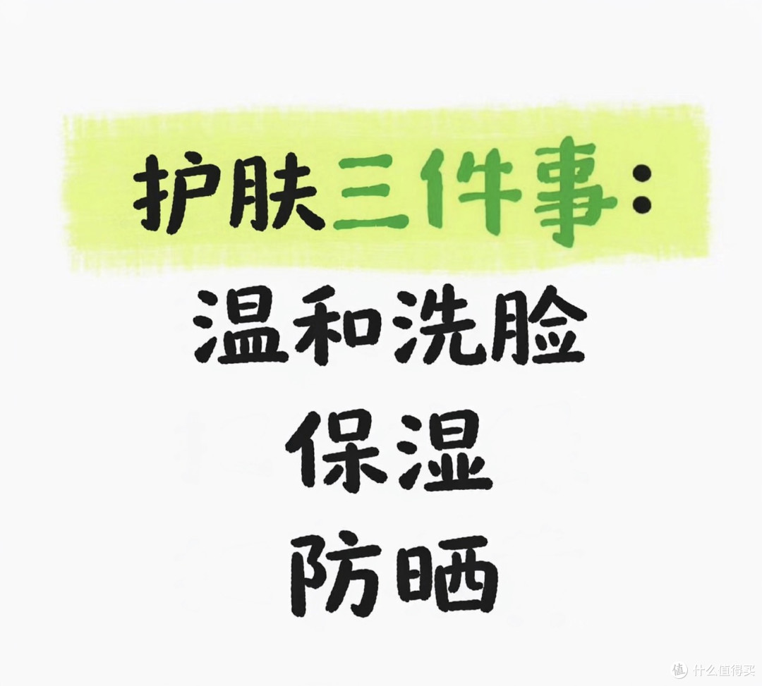 44 岁孙艺珍的新剧路透,让一批中年男人想起了二十年前那部电影