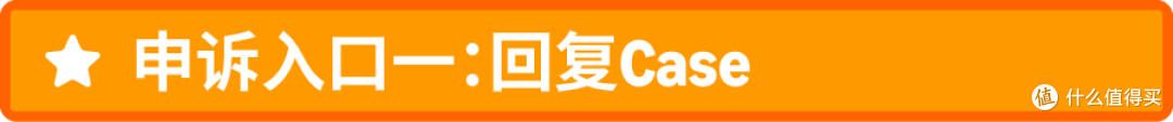 重视!亚马逊送错仓后果比你想象的更严重