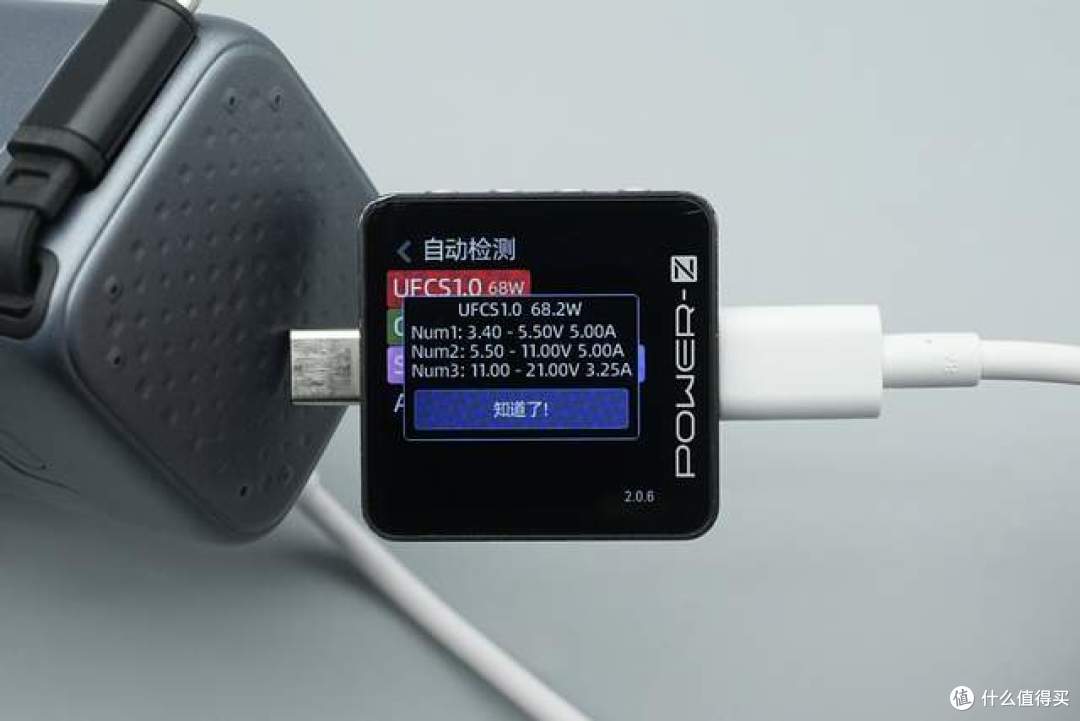 支持UFCS融合快充与PD 65W输出,黑玺三合一移动电源拆解