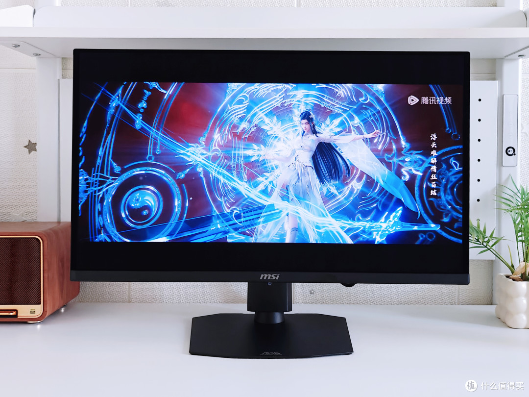 第四代QD-OLED带来专业显示新体验,微星MAG OLED 271QPX32 流光