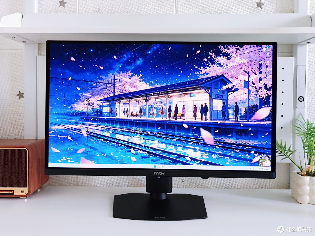 第四代QD-OLED带来专业显示新体验,微星MAG OLED 271QPX32 流光
