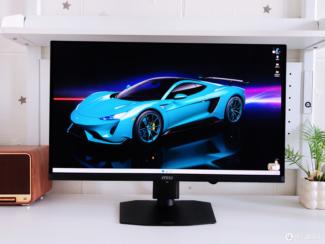 第四代QD-OLED带来专业显示新体验,微星MAG OLED 271QPX32 流光