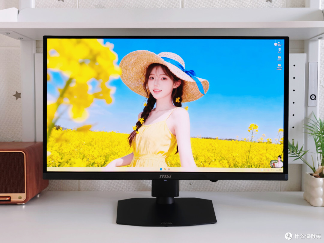 第四代QD-OLED带来专业显示新体验,微星MAG OLED 271QPX32 流光