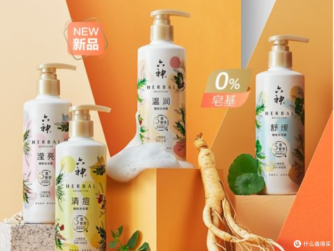 老人身上有老人味！医生揭秘：并非不洁，做好这3步，体面又健康