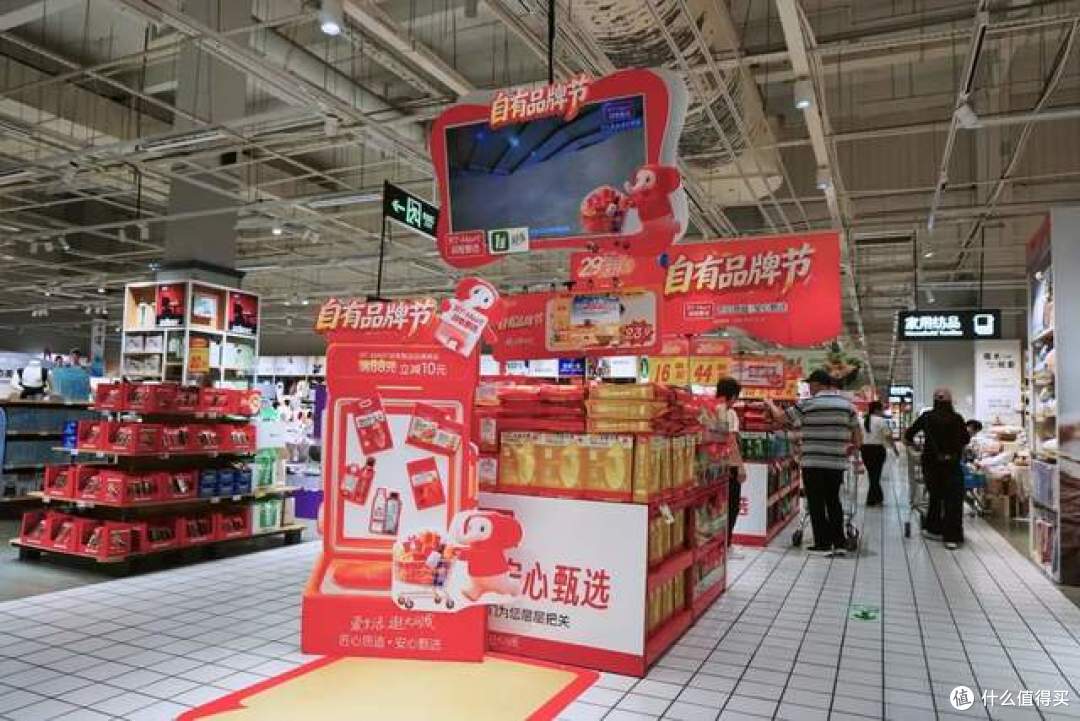 “鲜改”席卷零售,大润发“更鲜活”做对了什么?