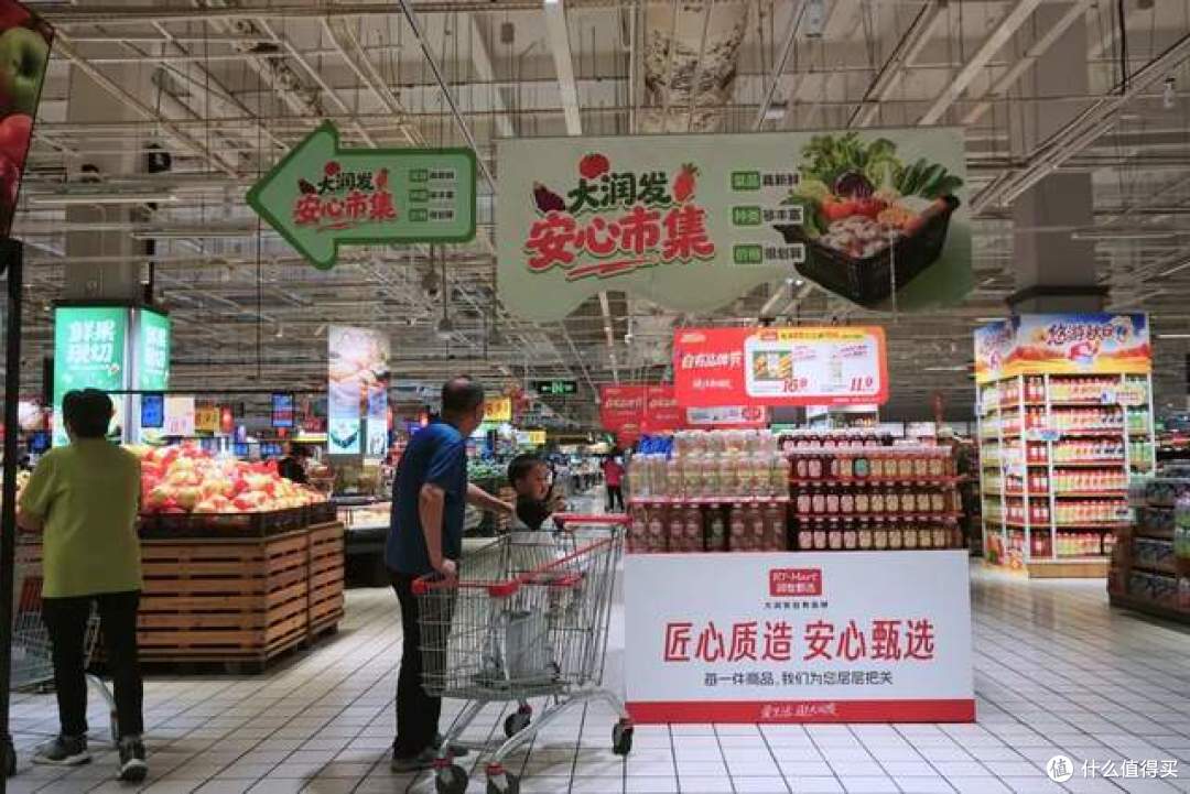 “鲜改”席卷零售,大润发“更鲜活”做对了什么?