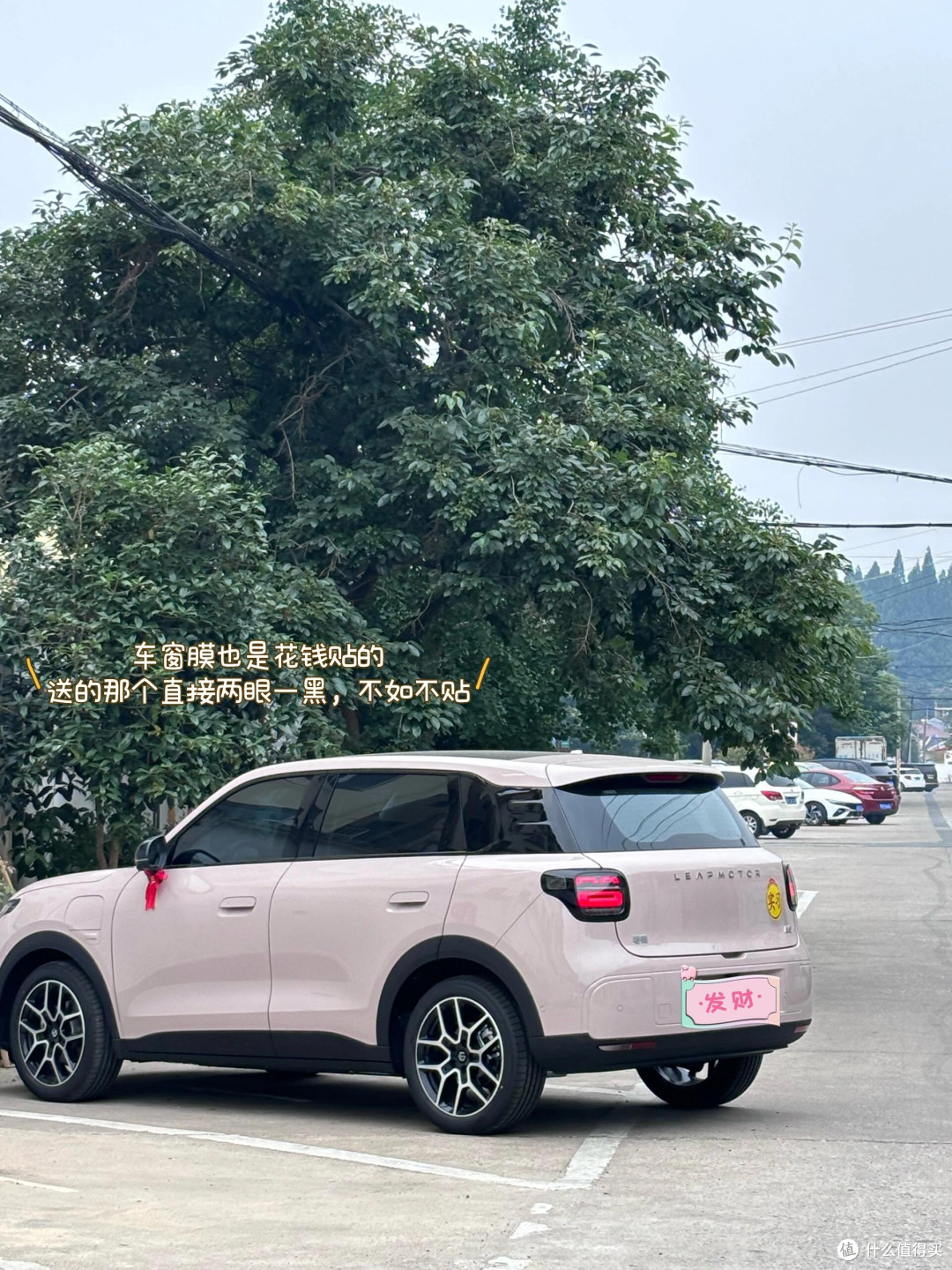 零跑A10长测:智能优先的取舍艺术
