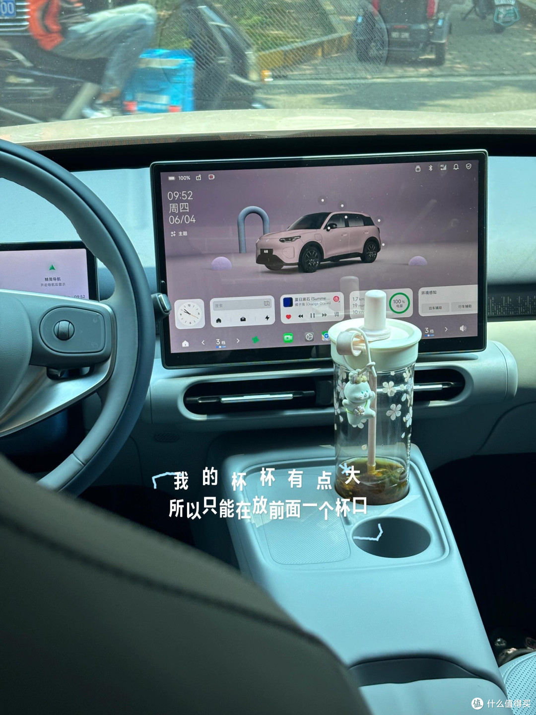 零跑A10长测:智能优先的取舍艺术