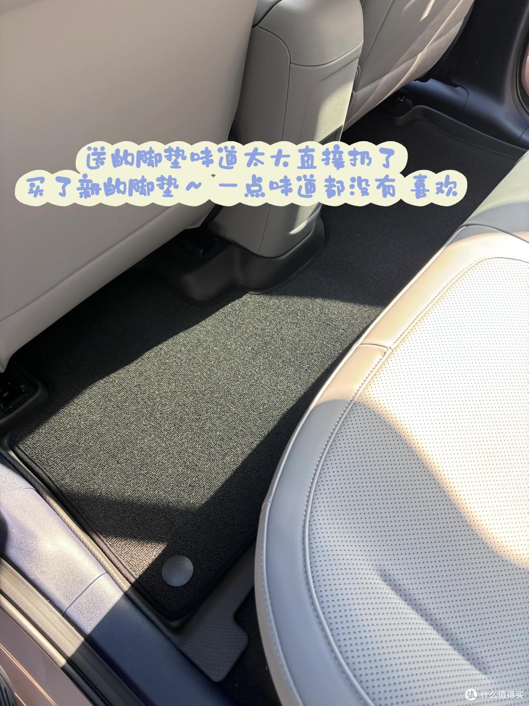 零跑A10长测:智能优先的取舍艺术