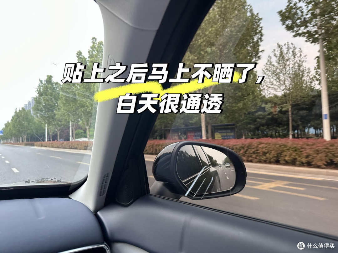 零跑A10七千公里长测报告