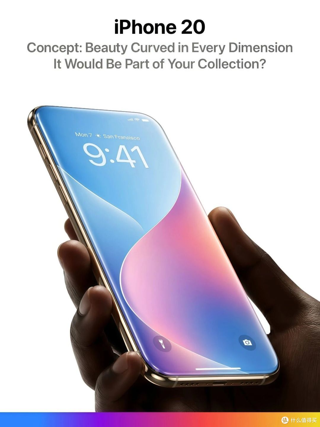 苹果20周年纪念款要来,iPhone20或是iPhoneX之后变化最大的一次