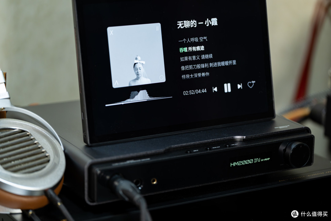 全新物种与全新的系统搭配方式——聊聊HIFIMAN HM2000底座套装