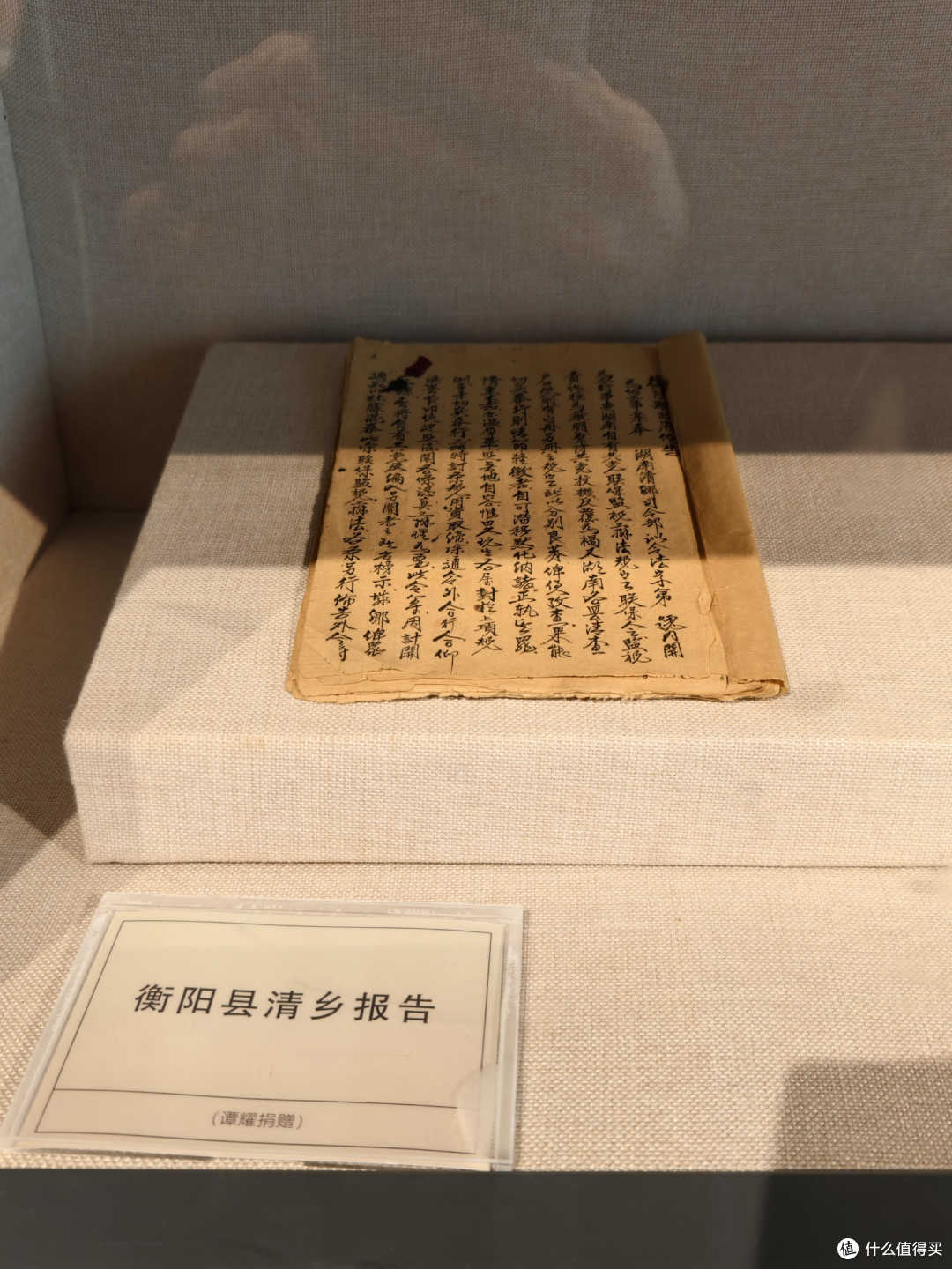 77周年国庆，给娃一次最有意义的参观，一次深刻的爱国教育旅行