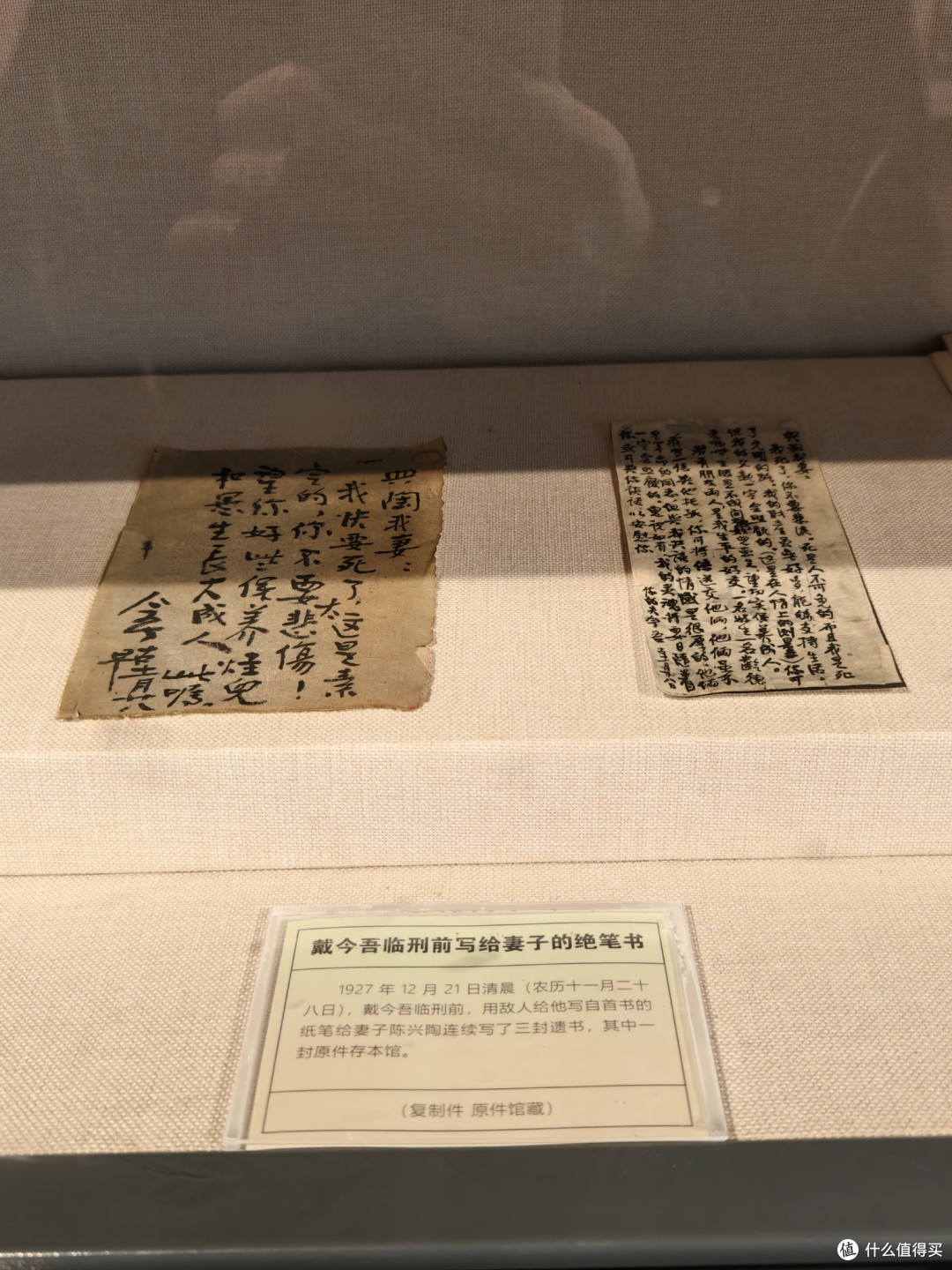 77周年国庆，给娃一次最有意义的参观，一次深刻的爱国教育旅行