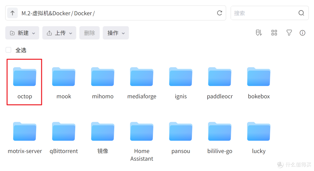 火爆全网的AI助手，开源版的WorkBuddy上线了！NAS部署Octop