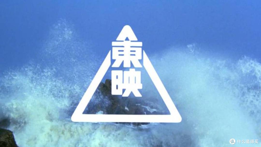 荒矶之波