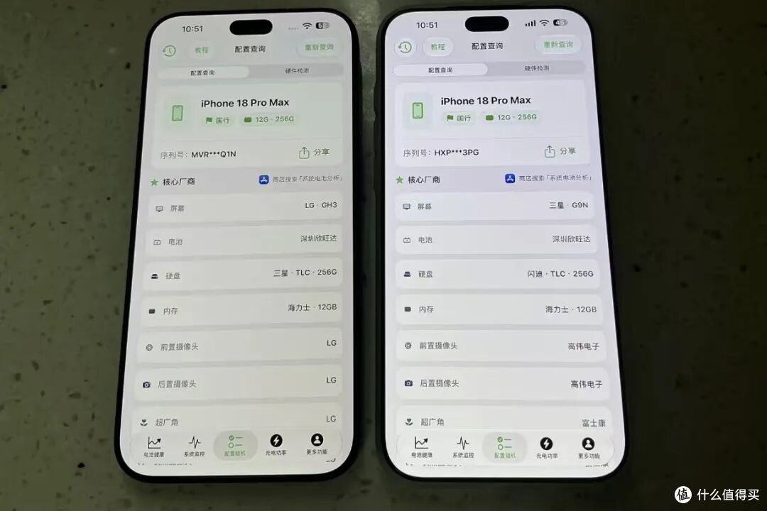 iPhone18遭遇“屏幕门”,引发大量用户退货,未来需小心“后封”