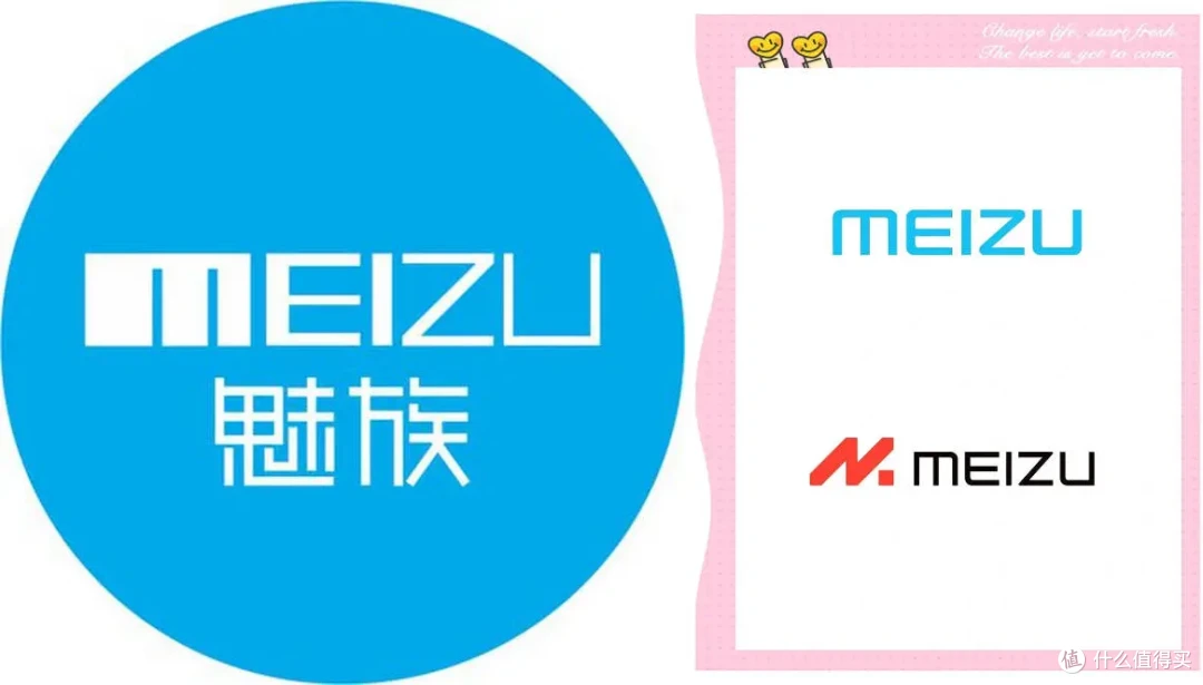 官方挽尊,网友吐槽!如何评价荣耀的最新 LOGO?
