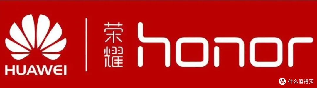官方挽尊,网友吐槽!如何评价荣耀的最新 LOGO?