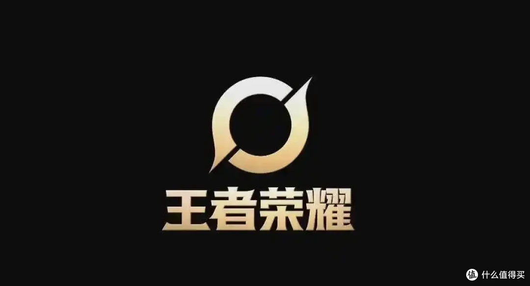 官方挽尊,网友吐槽!如何评价荣耀的最新 LOGO?