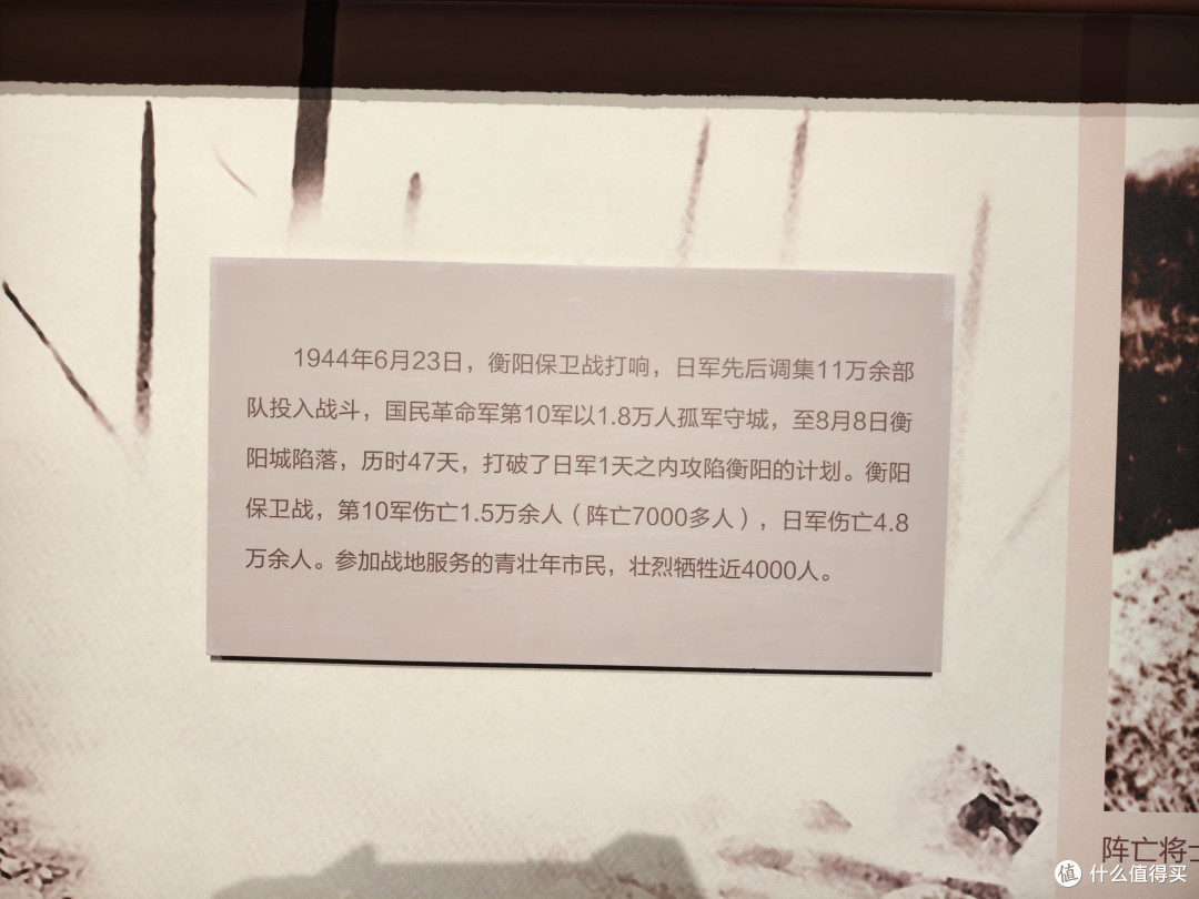 77周年国庆，给娃一次最有意义的参观，一次深刻的爱国教育旅行