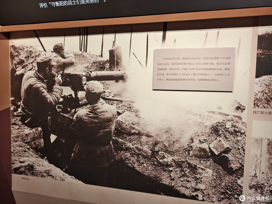 77周年国庆，给娃一次最有意义的参观，一次深刻的爱国教育旅行