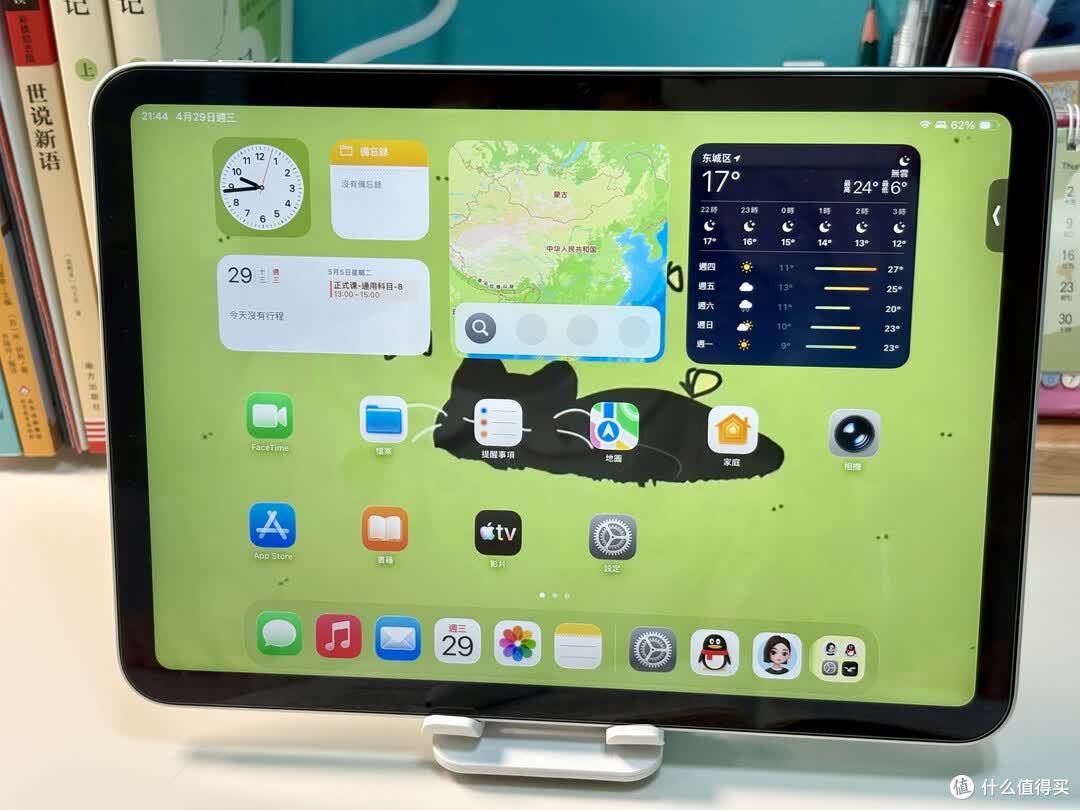盘点：5款性价比高的平板电脑有哪些？
