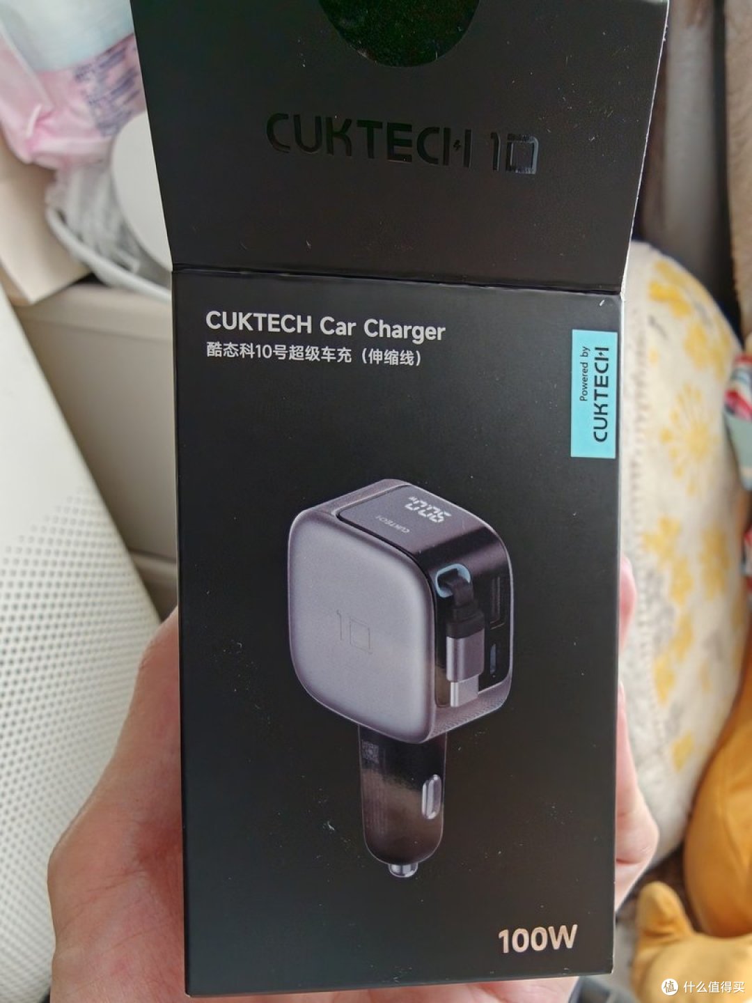 酷态科10号包装盒实拍：标注 100W