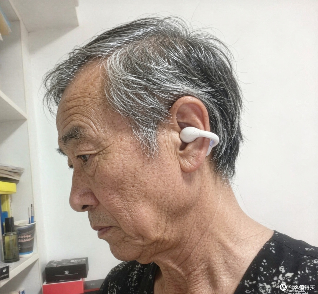 老年人助听器怎么选?未来客听芽V5pro耳夹式助听器真实体验!