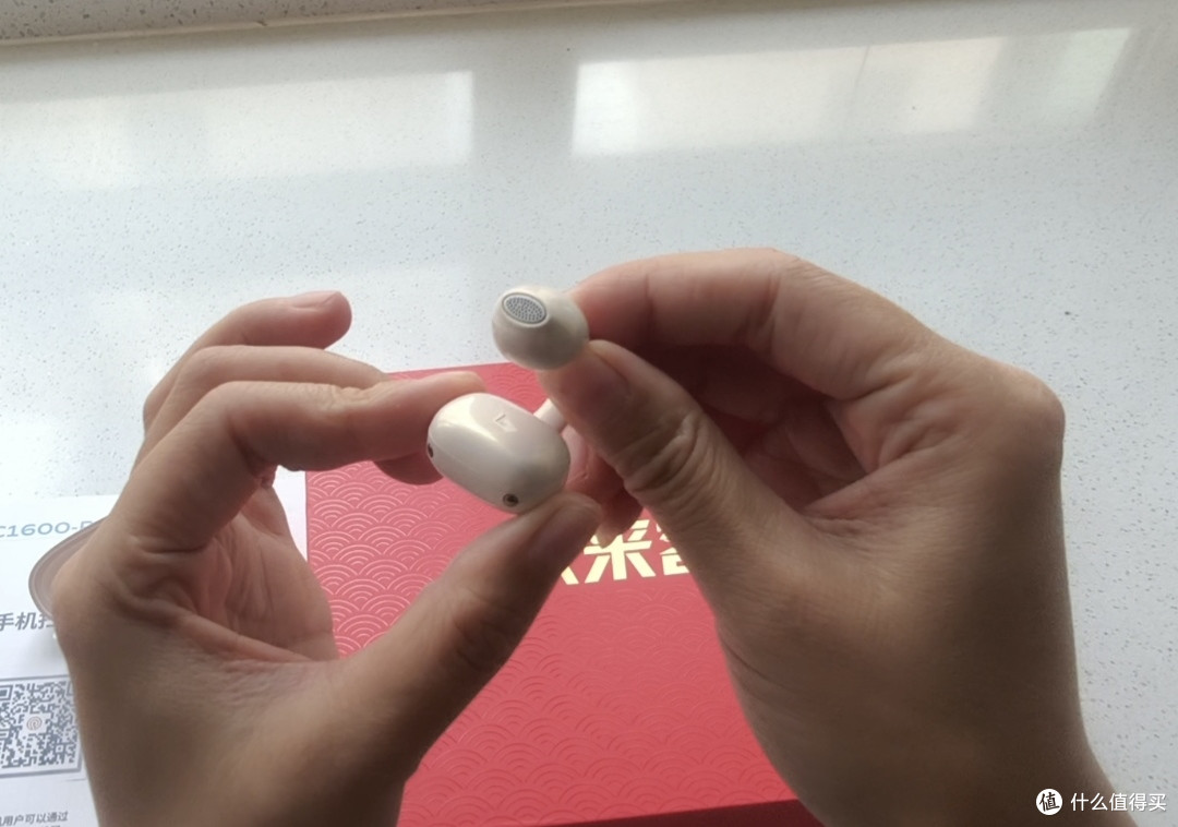 老年人助听器怎么选?未来客听芽V5pro耳夹式助听器真实体验!