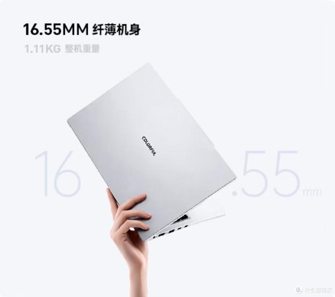 七彩虹 E14轻薄本:1.1kg金属机身+2.2K高色域屏,价格不像入门本