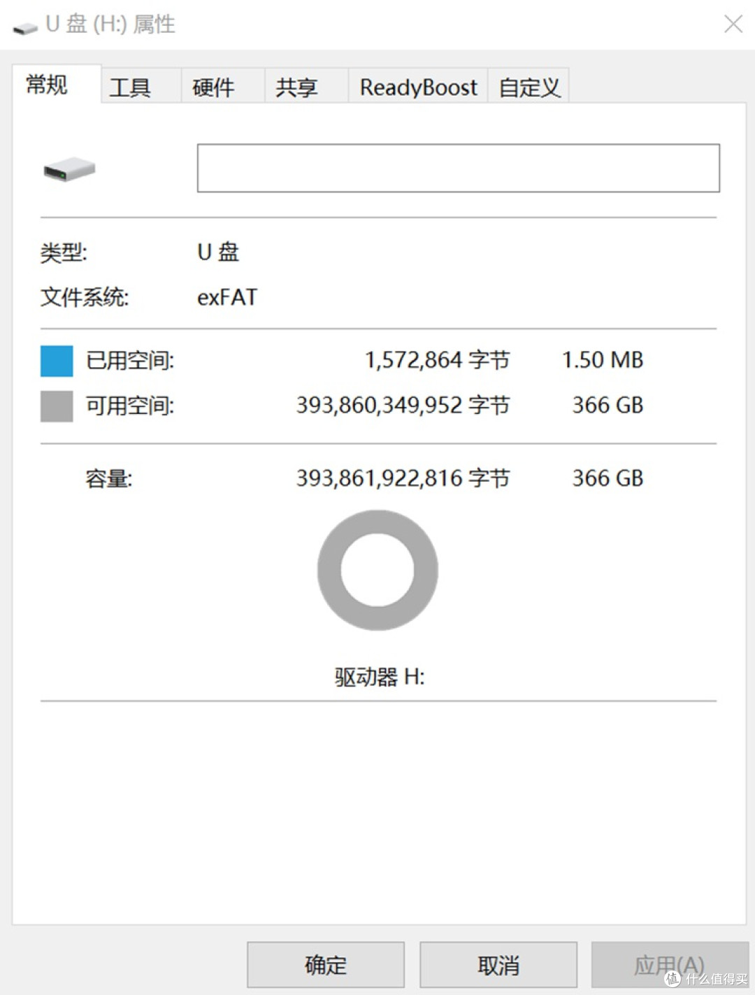 移速 400G 大容量U3 高速TF 卡,监控、运动相机、数播都能用