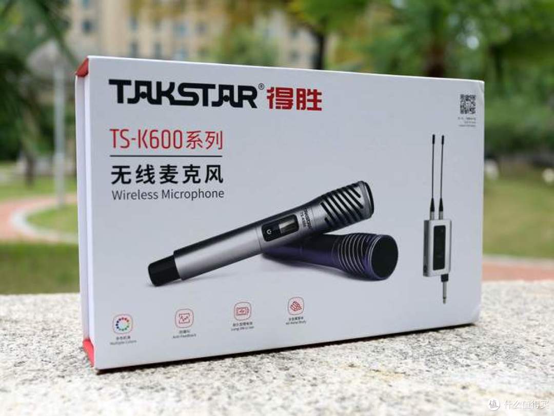 K歌直播两不误，得胜TS‑K600系列无线麦克风体验